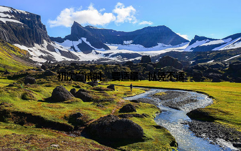 初次尝试时, 要适量, 以免不适